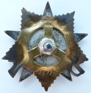 ОВ 1ст№257тыс-Мерседес(Чернение-Отличное Состояние!)