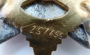 ОВ 1ст№257тыс-Мерседес(Чернение-Отличное Состояние!)