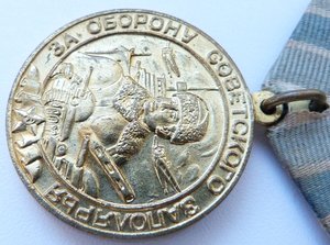 Заполярье+Документ(Родной сбор-Состояние!)