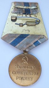 Заполярье+Документ(Родной сбор-Состояние!)