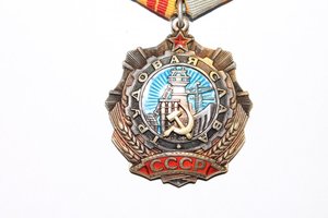 ТС-2  № 4948