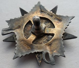 ОВ -1 ст., № 171*** на ком.звена, (2 сбитых самолета)