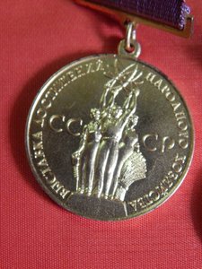 ВДНХ СССР. 2 шт.