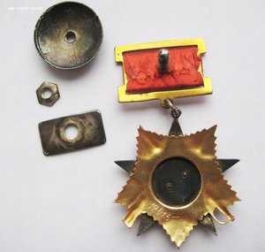 ООВ 1 ст, подвес, № 12***