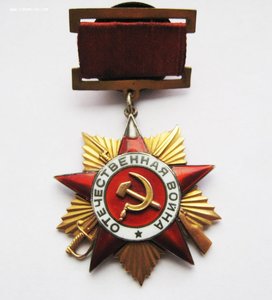 ООВ 1 ст, подвес, № 12***