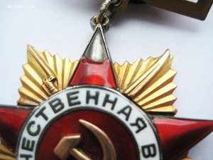 ООВ 1 ст, подвес, № 12***