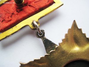 ООВ 1 ст, подвес, № 12***