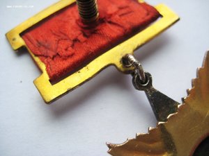 ООВ 1 ст, подвес, № 12***