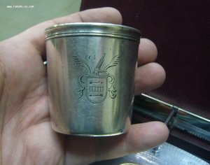 Наградной стакан участнику боев за атлантику 1941