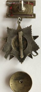 ОВ-2 №11тыс подвесной