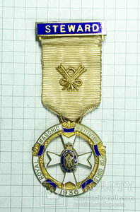 Награда масонов. STEWARD. Серебро. RMIG 1936 г.