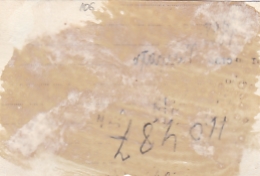 Сталин,Молотов,Будённый,Гамарник,Егоров. Москва,1936 год.