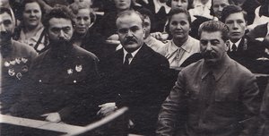 Сталин,Молотов,Будённый,Гамарник,Егоров. Москва,1936 год.