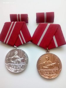 ГДР, медали За верную службу в боевых отрядах рабочего класс