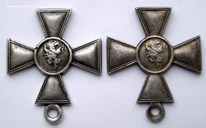 ГК-4ст. № 851.408 и № 851.409 !!!