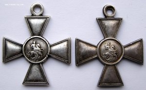 ГК-4ст. № 851.408 и № 851.409 !!!