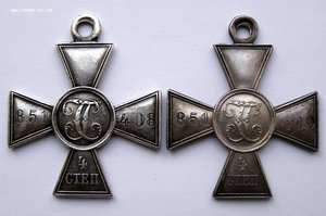 ГК-4ст. № 851.408 и № 851.409 !!!