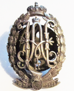 Знак 100-го пехотного Островского полка.