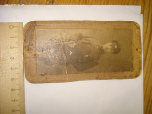 Фотография офицера царского периода