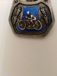 Первенство Ленинграда по треку.1925 г.2 приз.