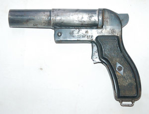 Ракетница СПШ-44, СССР