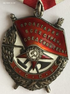 БКЗ 81тыс ласточка