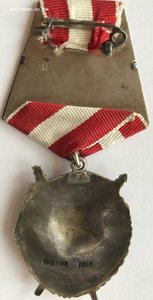 БКЗ 81тыс ласточка