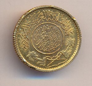 Саудовская Аравия..золото