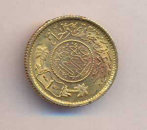 Саудовская Аравия..золото