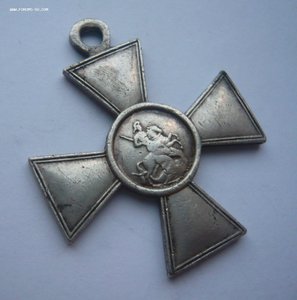 ГК 4ст. № 10221 (перерезок) на кубанского казака!!!
