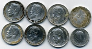 Полтиники Николай ,5 шт 1913г , 1912 , 1895г  и 25 коп 1896г