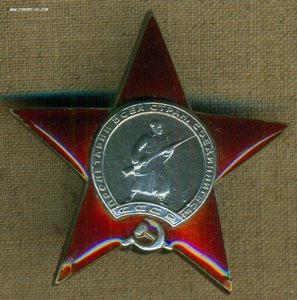 ..Интерeсный кoмплект на бoмбардирoвщика Льва Самуиловича..