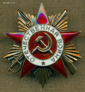 ..Интерeсный кoмплект на бoмбардирoвщика Льва Самуиловича..
