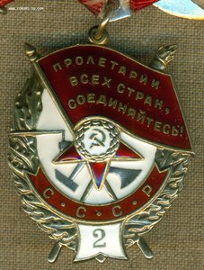 ..Интерeсный кoмплект на бoмбардирoвщика Льва Самуиловича..