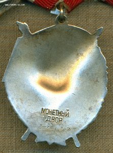 ..Интерeсный кoмплект на бoмбардирoвщика Льва Самуиловича..
