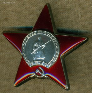 ..Интерeсный кoмплект на бoмбардирoвщика Льва Самуиловича..