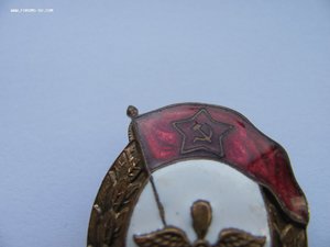 ВУ Авиационное. 1951 год.