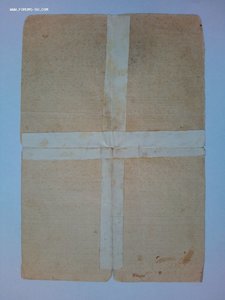 За обор. Лен...награжд. по линкору "Красный Октябрь"