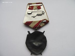 БКЗ №104905. Не пробивался.