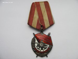 БКЗ №104905. Не пробивался.