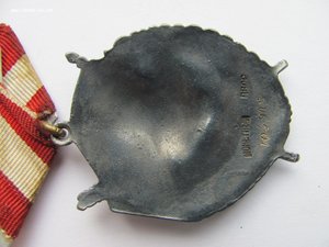 БКЗ №104905. Не пробивался.