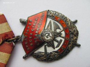 БКЗ №104905. Не пробивался.