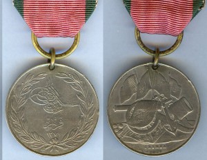 Turkish Crimea medal