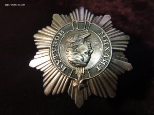 Кутузов 3ст. №1679