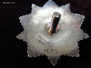 Кутузов 3ст. №1679