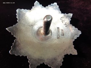 Кутузов 3ст. №1679