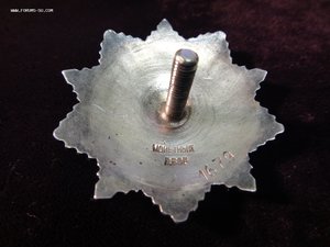 Кутузов 3ст. №1679