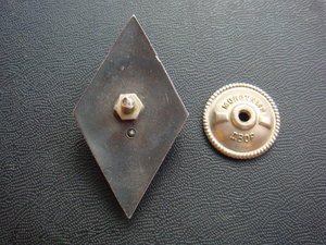 Ромб военной академии образца 1957 г. аж горит!