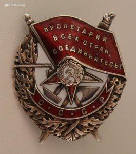 БКЗ винт 24*** 41 год