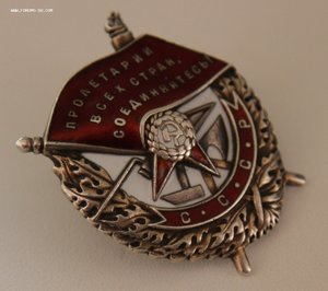 БКЗ винт 24*** 41 год